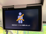 【フリップダウンモニター】大画面モニターで後席でもエンタメをお楽しみいただけます。小さなお子様にも大人気の装備です♪