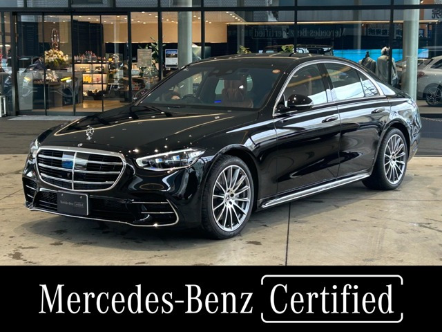 Sクラス S450d 4マチック AMGラインパッケージ(ISG) 4WD 