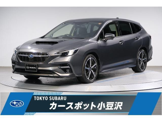 レヴォーグ 1.8 GT-H 4WD 