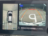 見下ろしているかのような映像で、駐車もスムーズに行ける!インテリジェントアラウンドビューモニターです。