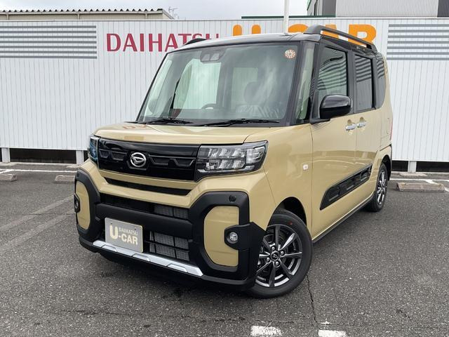 タント ファンクロス リミテッド 