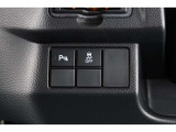 【横滑り防止装置】ドライバーの安全運転をアシストしてくれる装備が充実しています☆ドライバーの不安を安心へと変えてくれますね。