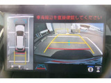 パノラミックビューモニター付きです。車両を上から見たような映像をディスプレイオーディオ画面に表示。運転席からの目視だけでは見にくい、車両周辺の状況をリアルタイムでしっかり確認できます。