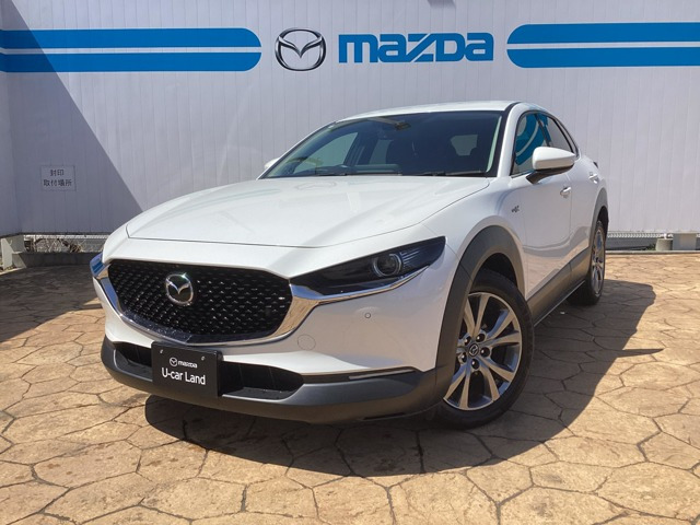 CX-30  2.0 X Lパッケージ