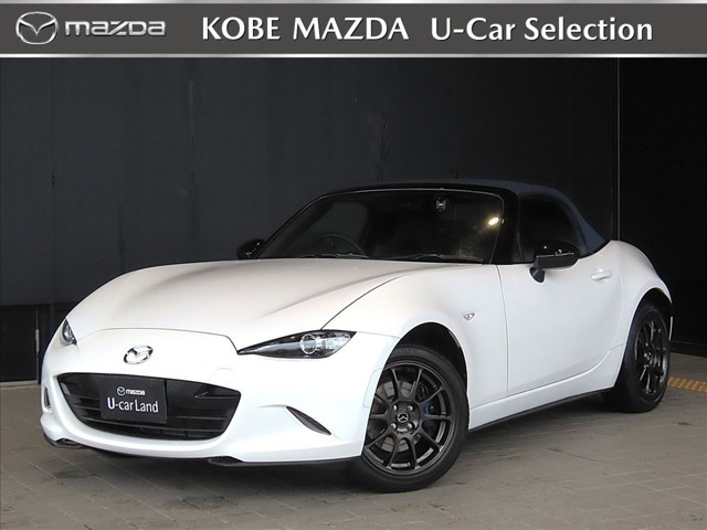 ロードスター 1.5 S