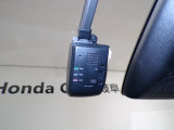 今や必需品となったドライブレコーダーも装着されています。運転中の記録を録画してくれます、万が一の時にドライブレコーダーがあれば安心です!