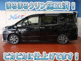 安心のトヨタ認定中古車♪車両検査証明書・ロングラン保証・まるまるクリン施工済でワンランク違う中古車