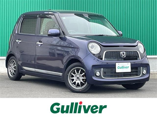 N-ONE プレミアム Lパッケージ 修復歴無し