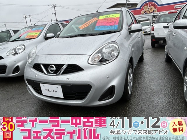 マーチ 1.2 X  Vセレクション 