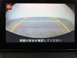 バックカメラが付いているので後方確認が非常にしやすいです。今や運転初心者も熟練者も必須装備!ついていて損はないですね♪