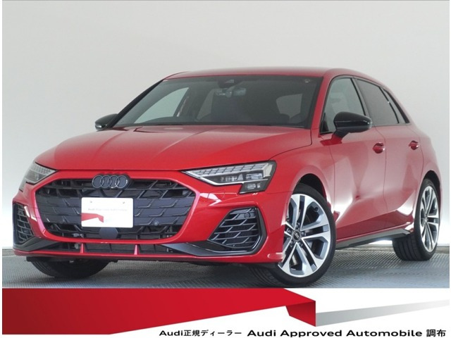 S3スポーツバック 2.0 4WD 