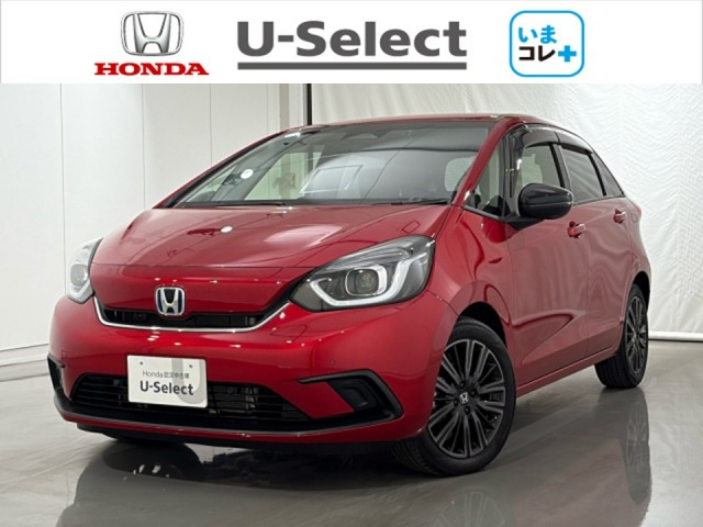 フィット  1.5 e:HEV ホーム