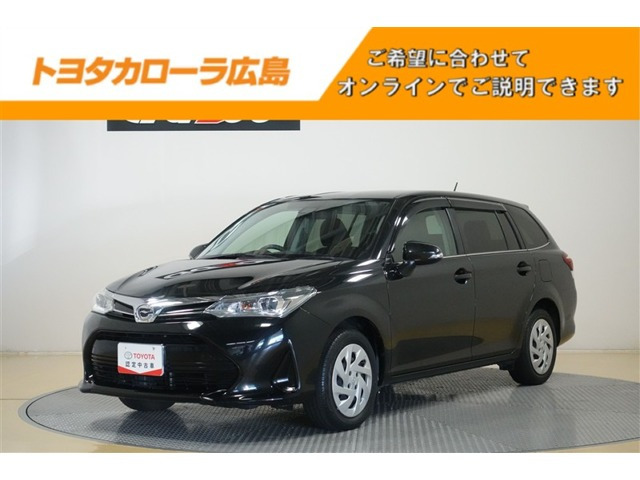 カローラフィールダー 1.5 G 