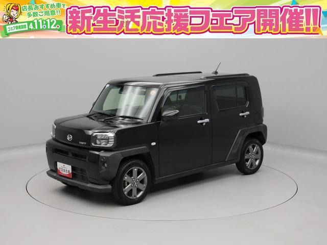 タフト G ターボ 