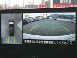 『上から丸見え』のアラウンドビューモニター搭載!車を上から見下ろした状態がナビ画面に映し出されるので、前後・左右の障害物を確認でき、安心・安全です♪一度使用すると、手放せなくなる装備です!