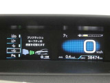 走行に関する各種情報などを表示します。操作スイッチで各システムの設定も変更できます。