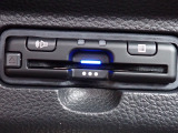 ■【ETC車載器】が装備されています。セットアップをしてお渡しとなり、ETCカードを差し込むだけで高速道路の利用が可能です。
