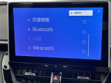 ◆【お問い合わせください】写真の内容に関してやおクルマ購入までの流れなどご不明点、ご質問等がございましたらお気軽にガリバー店舗までお問い合わせください。