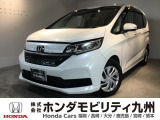 ホンダ フリード