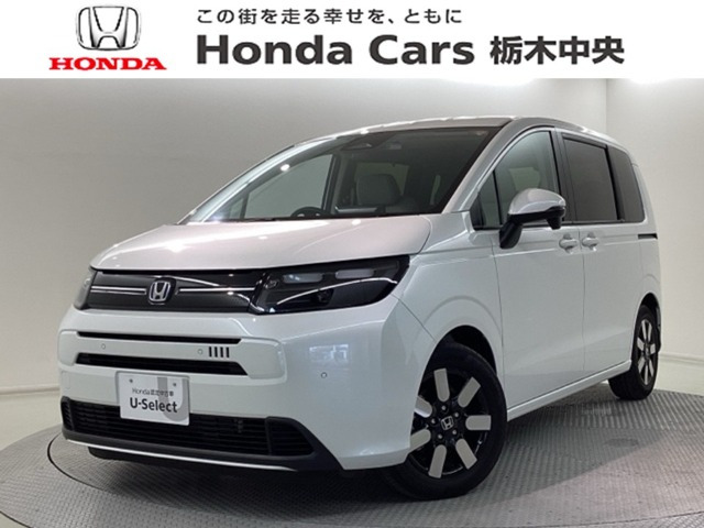 フリード 1.5 e:HEV エアー EX 