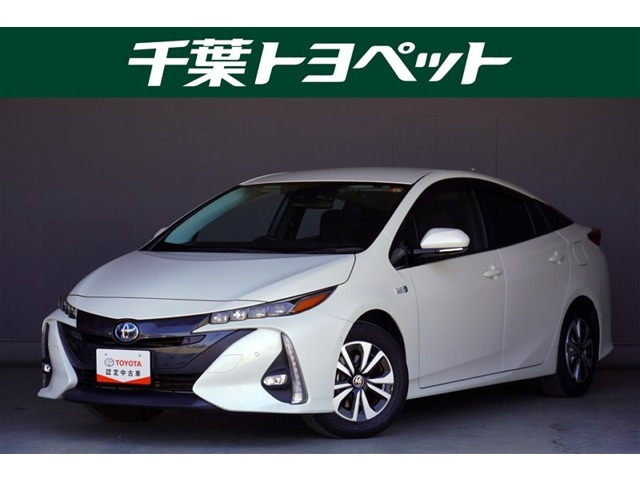 プリウスPHV 1.8 A 