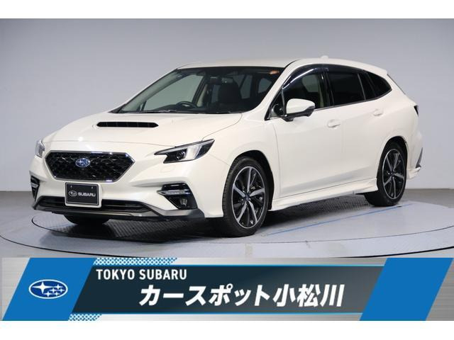 レヴォーグ 1.8 GT-H EX 4WD 