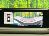 【360&deg;ビューモニター】専用のカメラにより、上から見下ろしたような視点で360度クルマの周囲を確認することができます☆死角部分も確認しやすく、狭い場所での切り返しや駐車もスムーズに行えます。