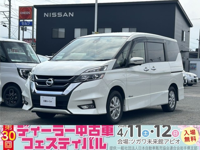 セレナ 2.0 ハイウェイスター Vセレクション 4WD 