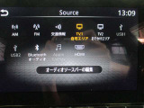 地デジTV、FM&AM視聴、Bluetooth、Apple CarPlay、andoroid Auto対応になっており、多機能ですよ♪素敵な音楽で楽しいドライブを★