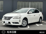 日産 シルフィ