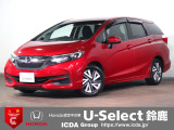 ◆Honda認定中古車をお探しの方はHondaU-Select亀山長明寺へお越しください!全車安心のU-Selectホッと保証付きです!敷地内試乗も可能です!オンライン商談も受付しています!◆