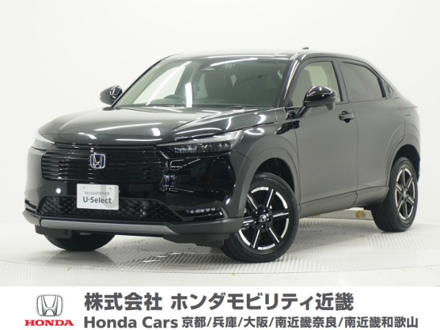 ヴェゼル 1.5 e:HEV X 