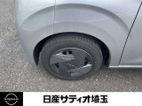 お車のカスタマイズなどご相談できますので、お気軽にお問合せ、ご来店ください!