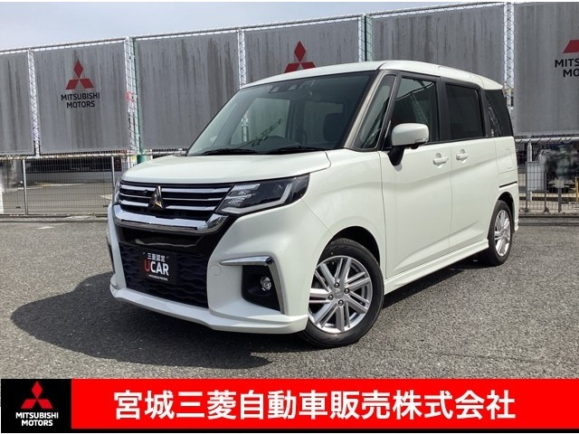 デリカD:2 1.2 ハイブリッド MZ 全方位カメラ付 ナビパッケージ 4WD