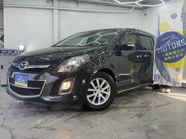 MPV 2.3 23S 4WD 自社分割/10年保証/夏冬タイヤ/ローダウン/