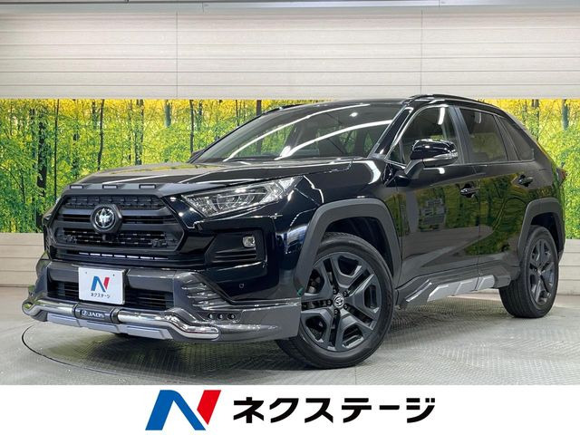 RAV4 アドベンチャー（6BA-MXAA54）