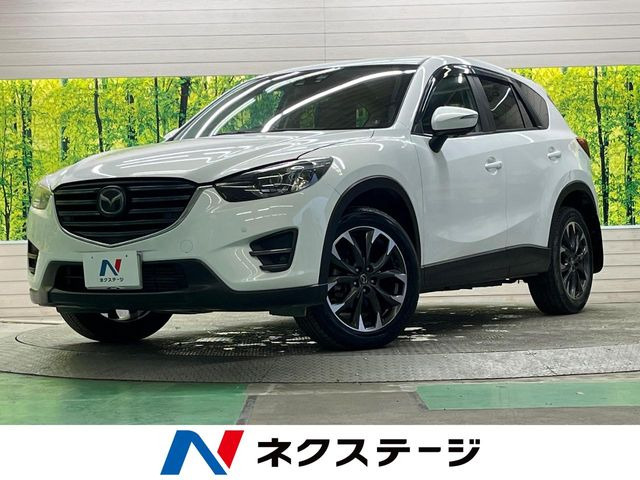 CX-5 2.2 XD Lパッケージ 