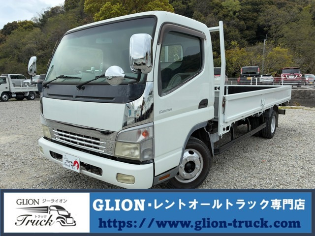 キャンター  3t積・5MT・ワイドロング・平ボディ