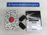 記録簿があればこのクルマの整備暦等がわかり安心です。簡易的なユーザーガイドもありますので困った時に参照できます。