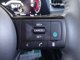 プロパイロットスイッチ!速度を設定するとアクセルを踏んでなくても走ります。高速道路等の運転に便利な機能です。