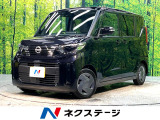 禁煙車 電動スライドドア 純正9型ナビ 全周囲カメラ ドラレコ