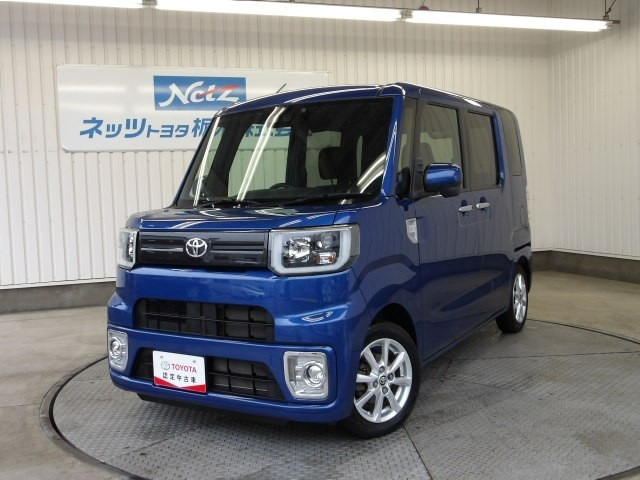 ピクシスメガ L SAIII 