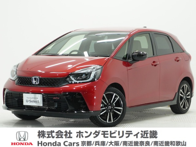 フィット 1.5 e:HEV RS