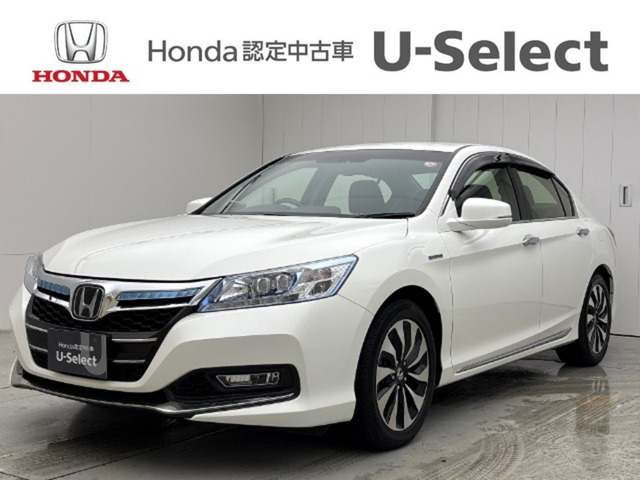 アコードハイブリッド 2.0 EX 