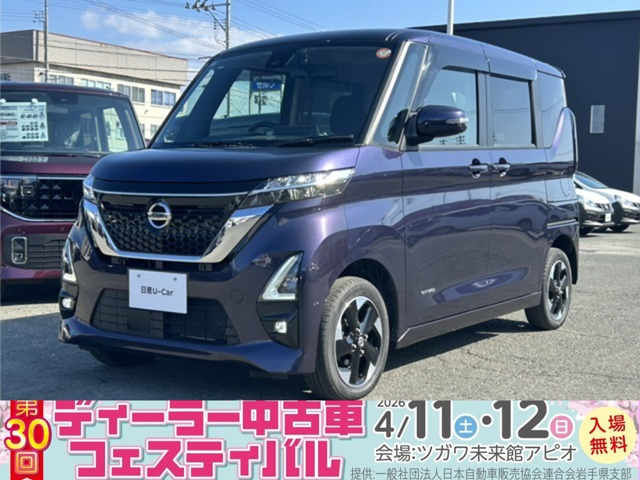 ルークス ハイウェイスターX 4WD