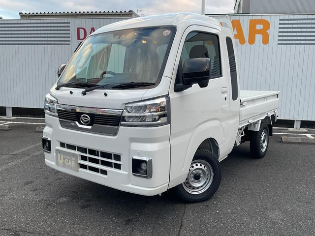 ハイゼットトラック ジャンボ エクストラ 3方開