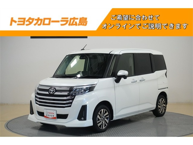 ルーミー 1.0 カスタム G 