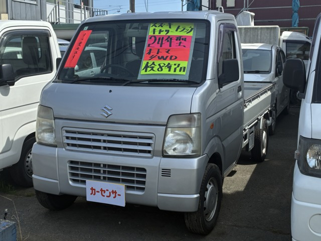 スズキ キャリイ 