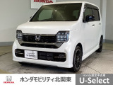 車名の由来:N-WGNの「N」はNシリーズが提案する「New」「Nippon」「Norimono(乗り物)」「Next」のそれぞれの頭文字も含め「これからの新しい日本の乗り物を創造する」という意味合い
