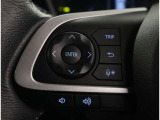 ステアリングスイッチが使い易いですね!